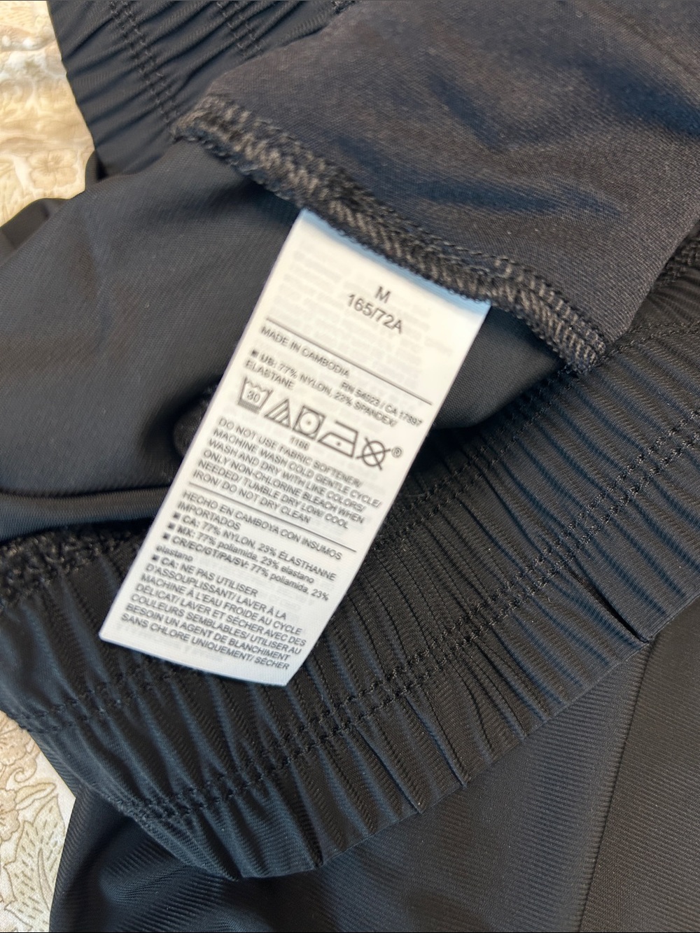 Old Navy Sleektech Barrel Leg Pants - Picture 4 of 5